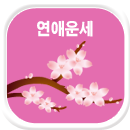 ���ֻ���Ǯ��