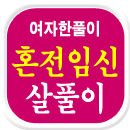 ��Ǯ�̻���